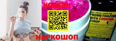 таблы Тула