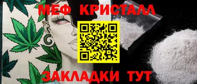 ECSTASY Туймазы