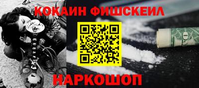 стаф Тулун