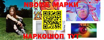 таблы Тула