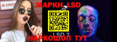 ECSTASY Туймазы