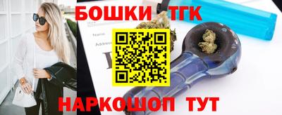 таблы Тула