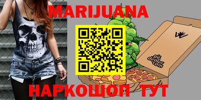 ECSTASY Туймазы