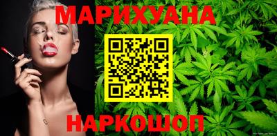 таблы Тула