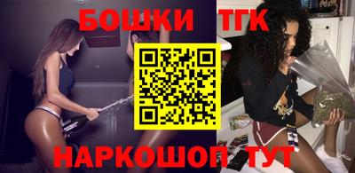 стаф Тулун