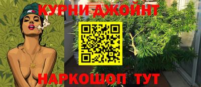 стаф Тулун