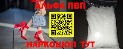 ECSTASY Туймазы