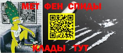 ECSTASY Туймазы