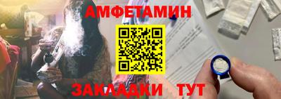 ECSTASY Туймазы