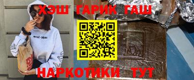 ECSTASY Туймазы