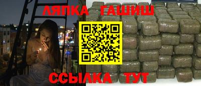 таблы Тула