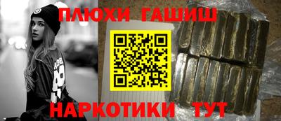 стаф Тулун