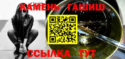ECSTASY Туймазы