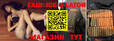 таблы Тула