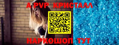 таблы Тула