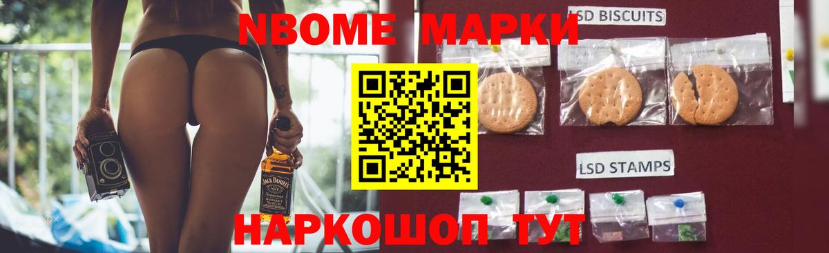 Лсд 25 экстази кислота Архангельск